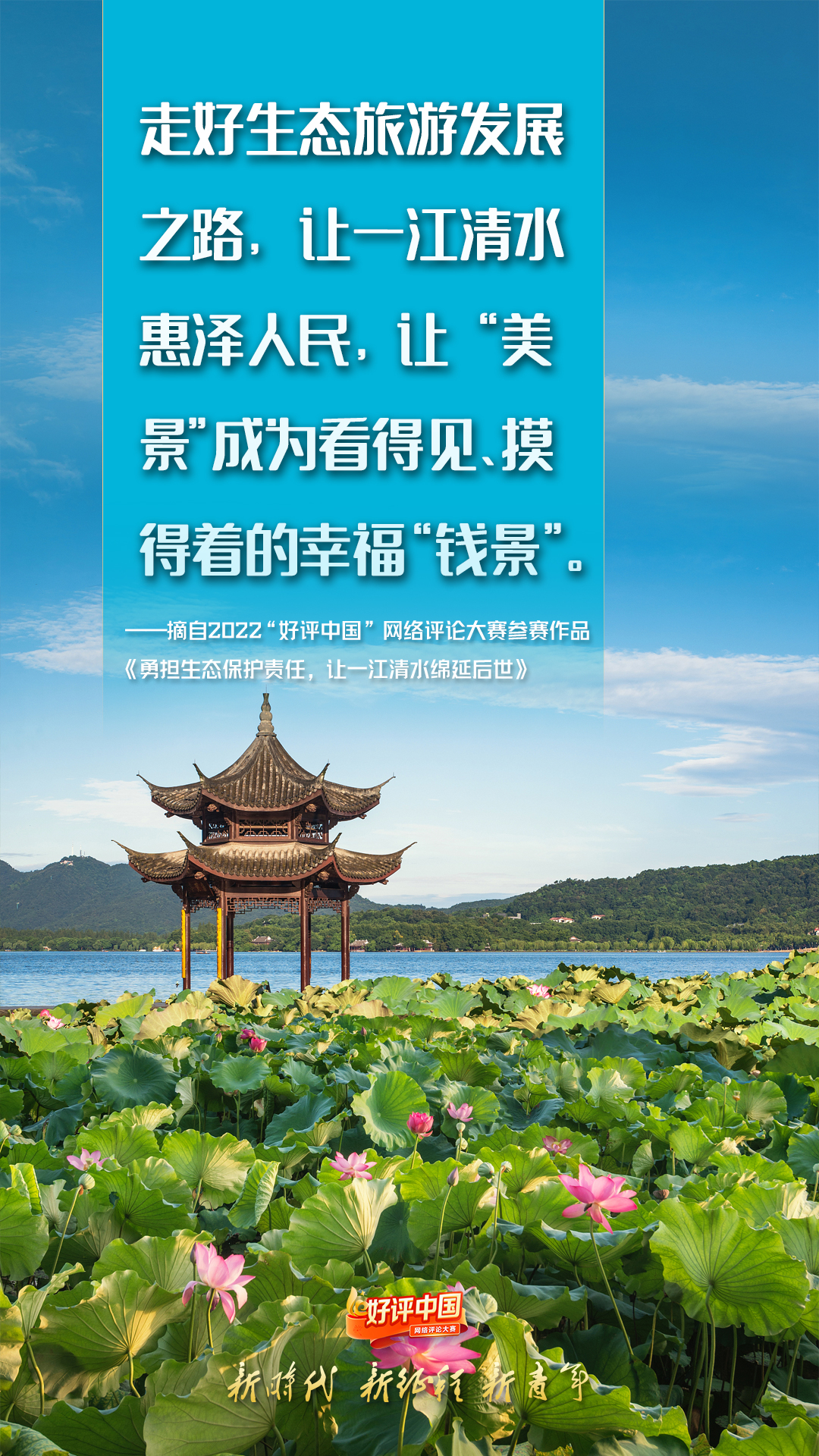 微信圖片_20220815171100.jpg 微信圖片_20220815171100.jpg