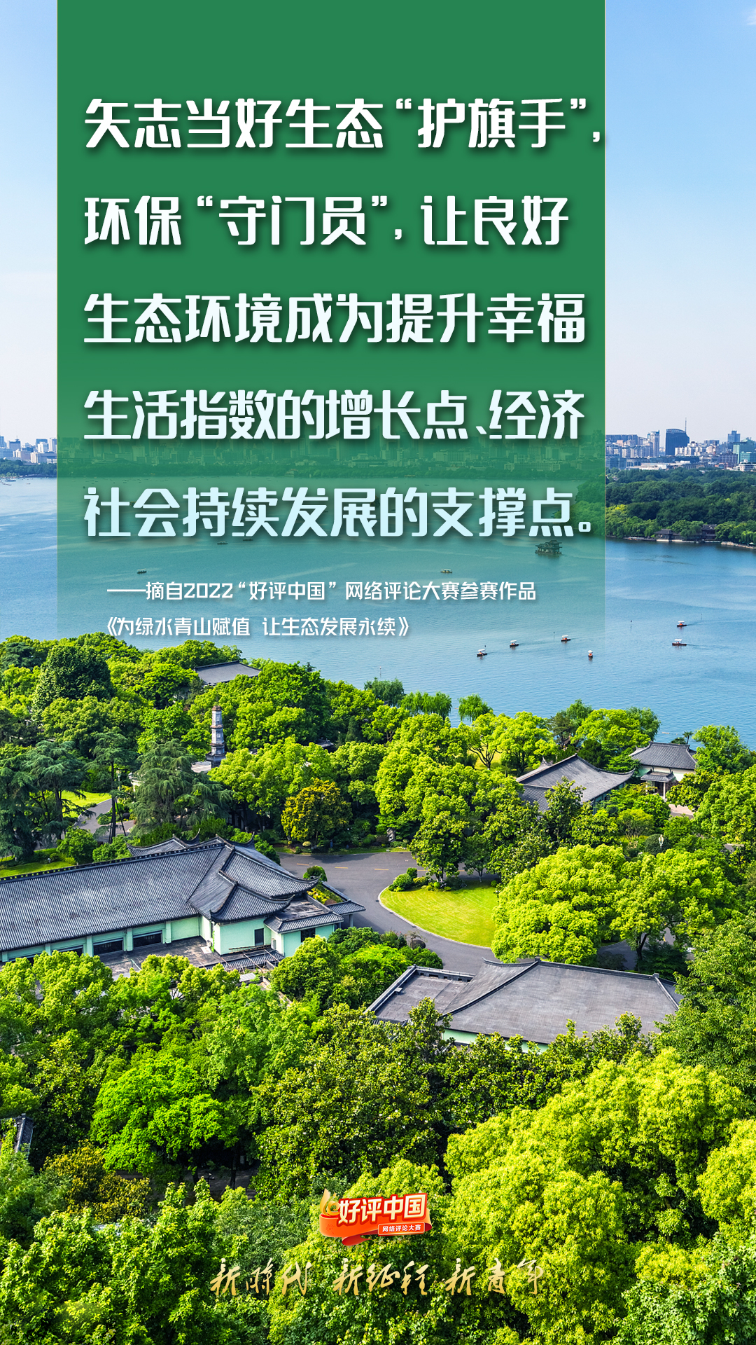 微信圖片_20220815171108.jpg 微信圖片_20220815171108.jpg