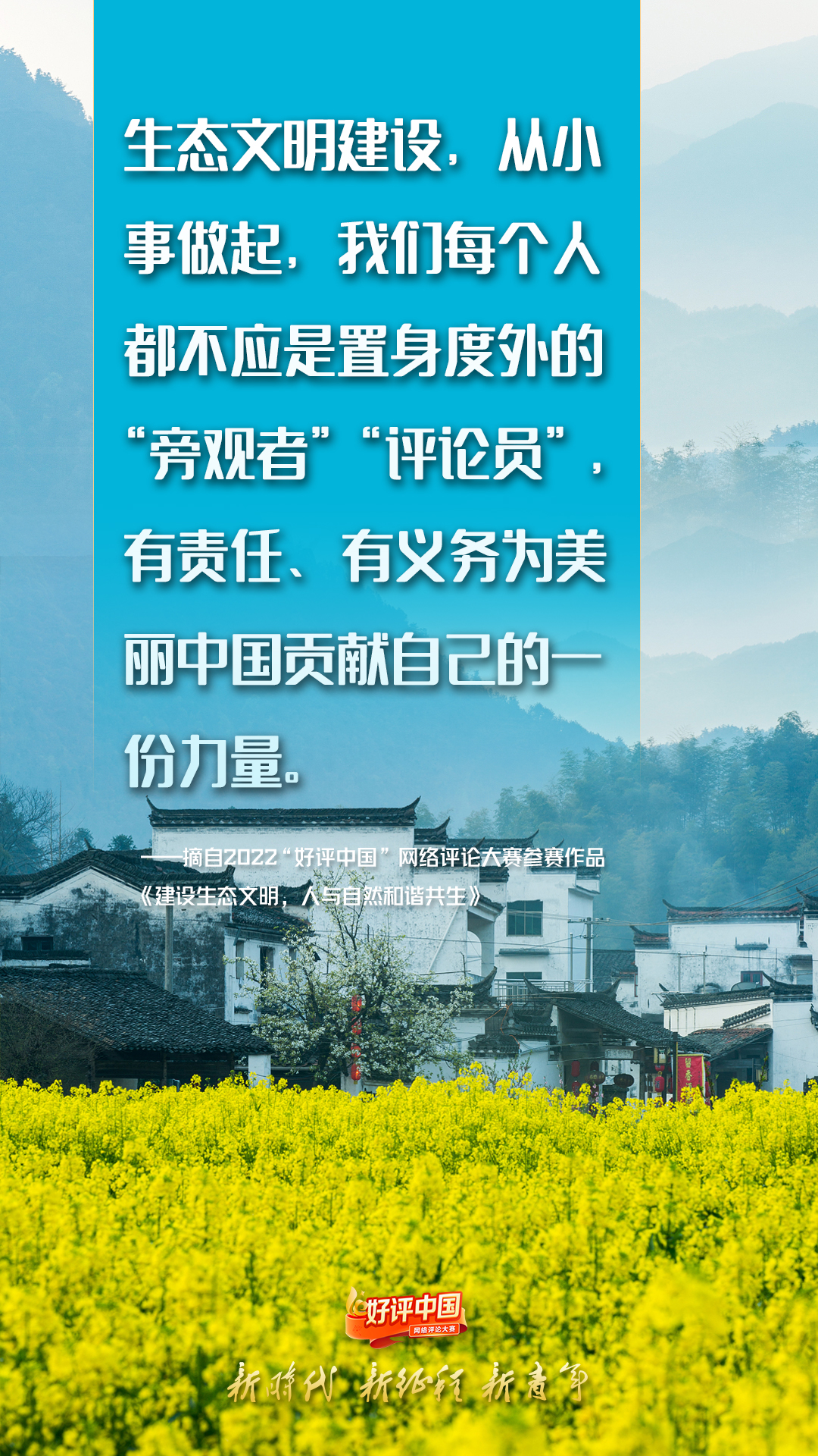 微信圖片_20220815171057.jpg 微信圖片_20220815171057.jpg