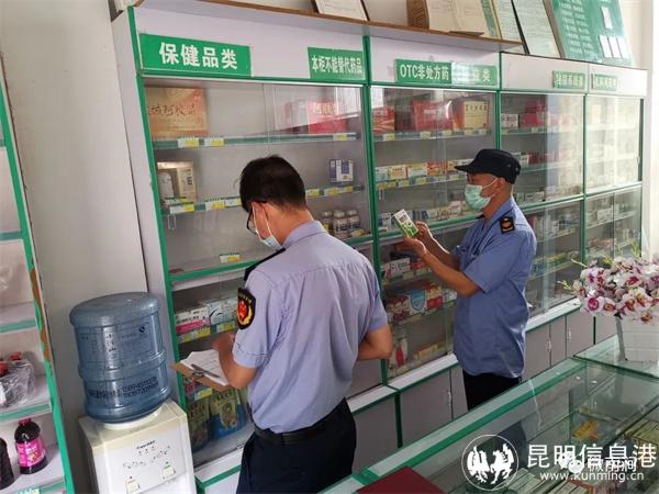 微信圖片_20220808154132