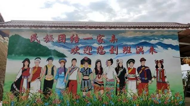 /lanyaWeb/lincangnews/upload/image/20220822/1661135145567022.jpg 360截圖20220822102451377.jpg