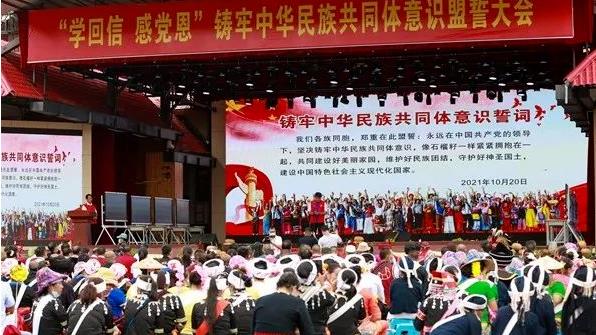 /lanyaWeb/lincangnews/upload/image/20220822/1661135156437793.jpg 360截圖20220822102504450.jpg