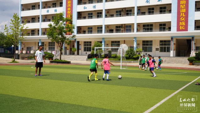 玉溪江川暑期體育培訓(xùn)很火爆(開屏新聞通訊員 李丹 張延江 楊俊芳 攝)