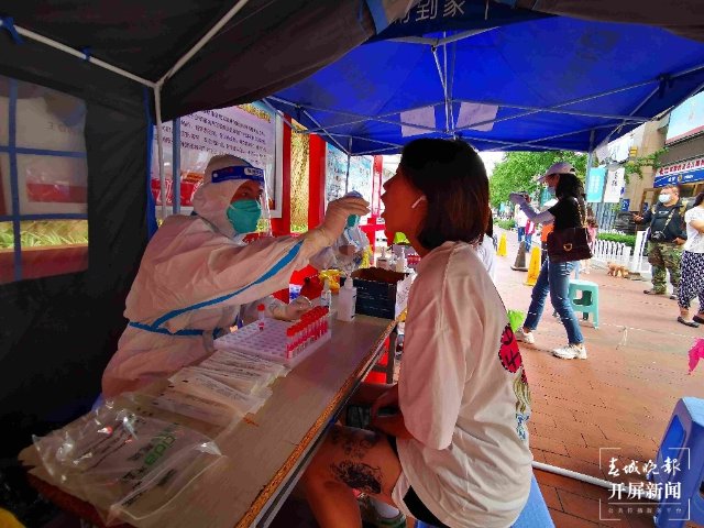 盤龍區(qū)核酸采樣點已增至124個 春城晚報-開屏新聞記者 張勇 攝影報道