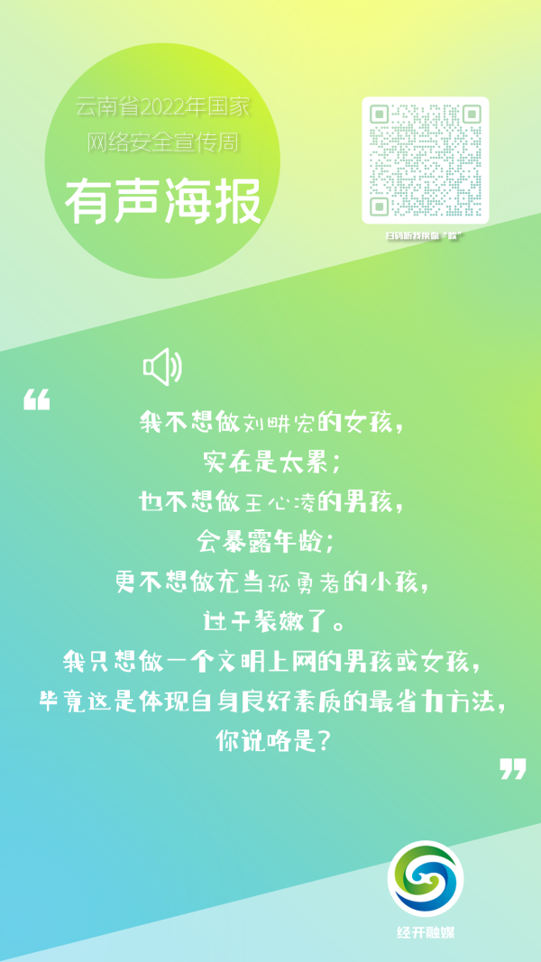 微信圖片_20220826164613 微信圖片_20220826164613