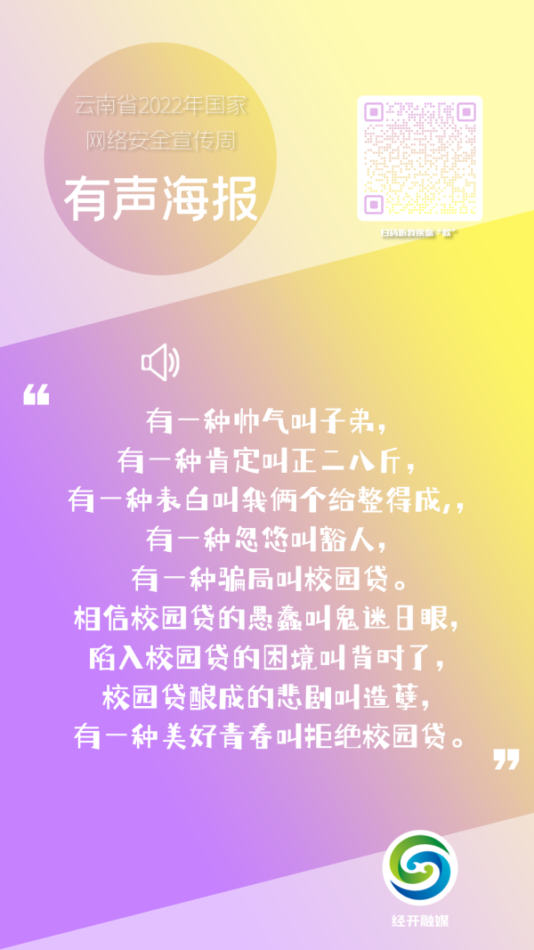 微信圖片_20220826164705 微信圖片_20220826164705