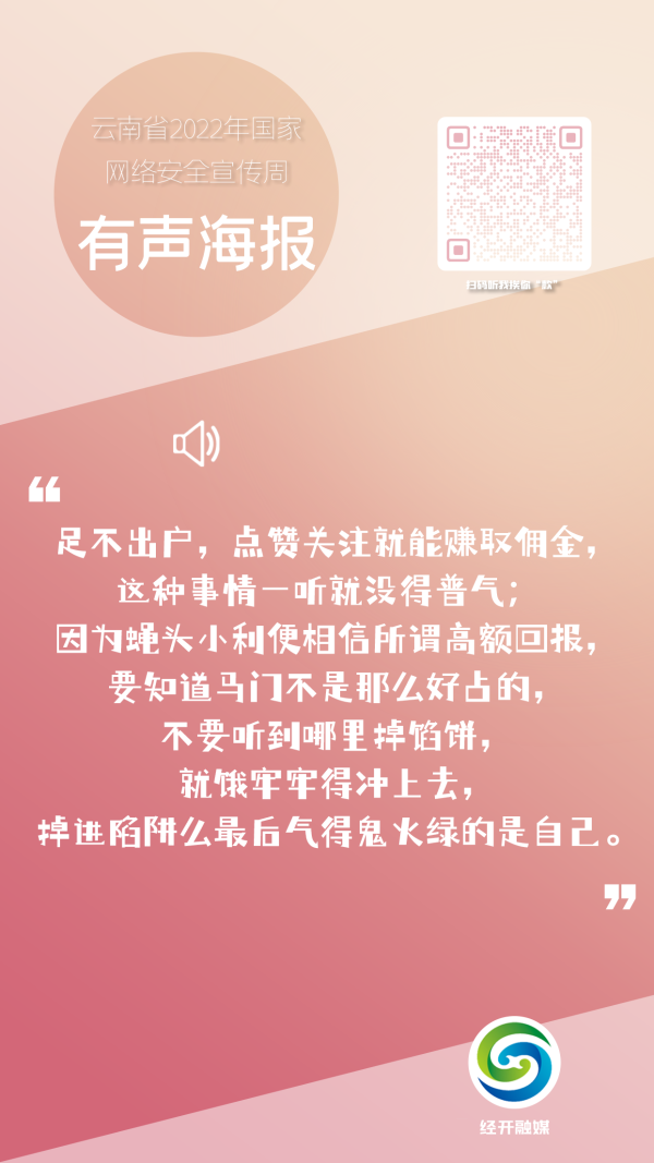 微信圖片_20220826164645