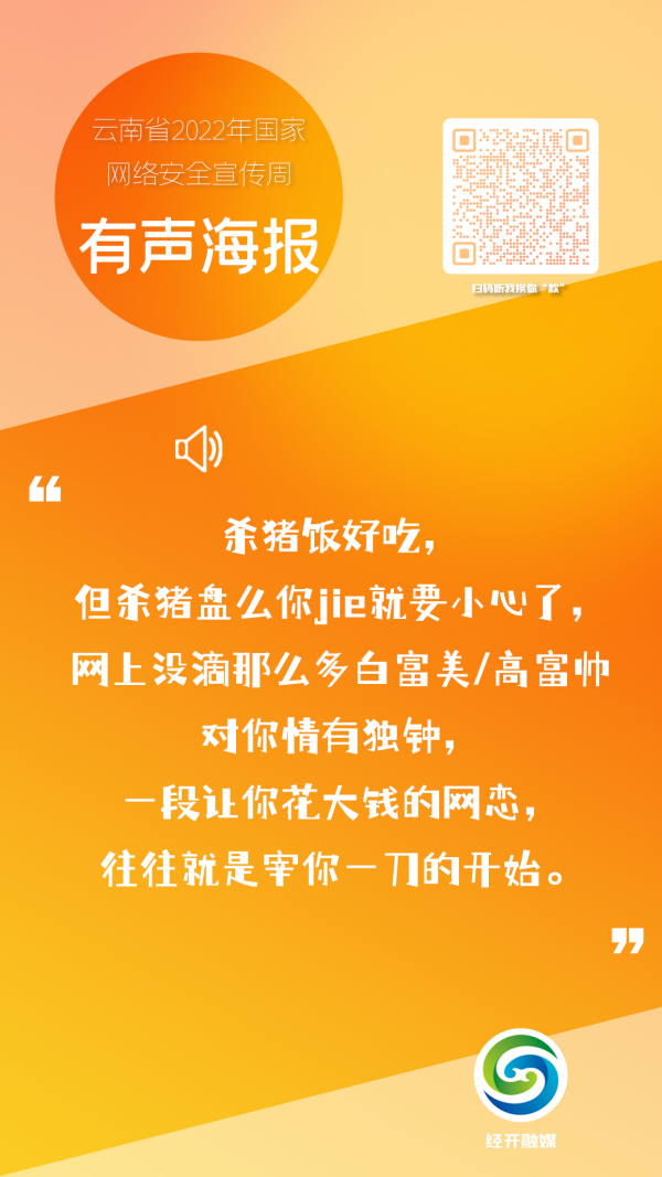 微信圖片_20220826164629