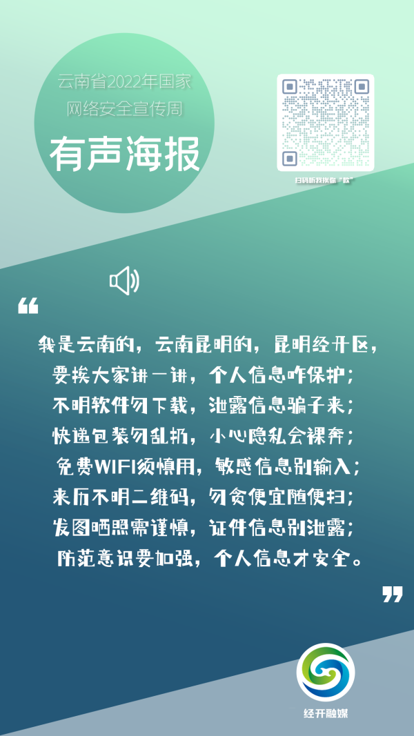 微信圖片_20220826164641 微信圖片_20220826164641