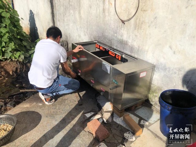 數(shù)字廣南讓管理更高效