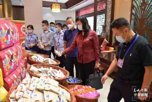 微信圖片_20220830081021 微信圖片_20220830081021