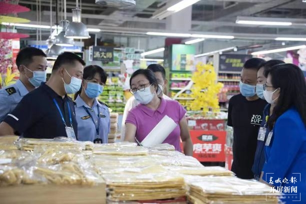 微信圖片_20220830081015 微信圖片_20220830081015