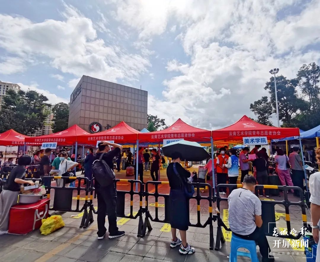 微信圖片_20220830085926