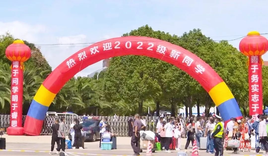 微信圖片_20220830085931