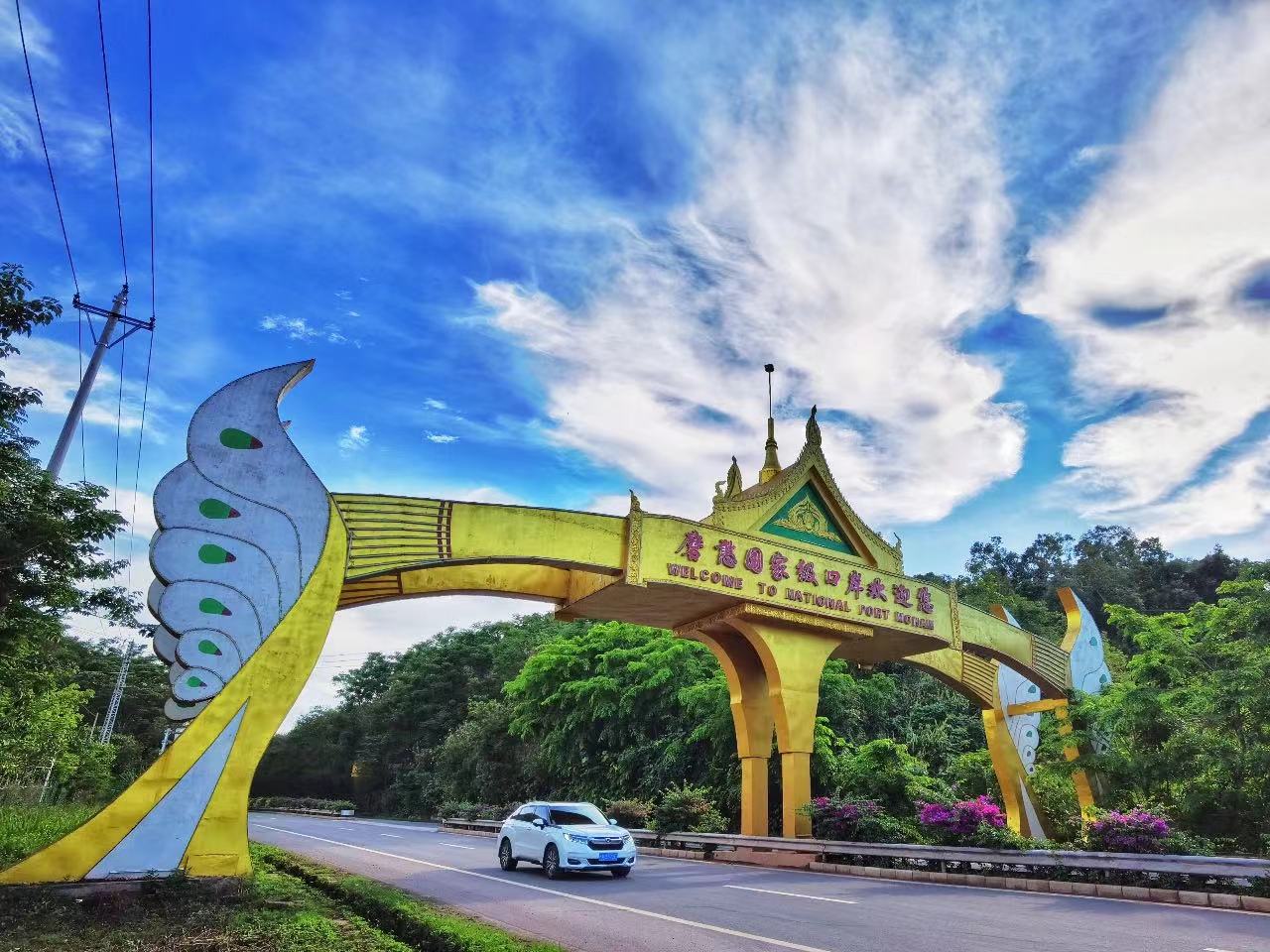 微信圖片_20220513100635