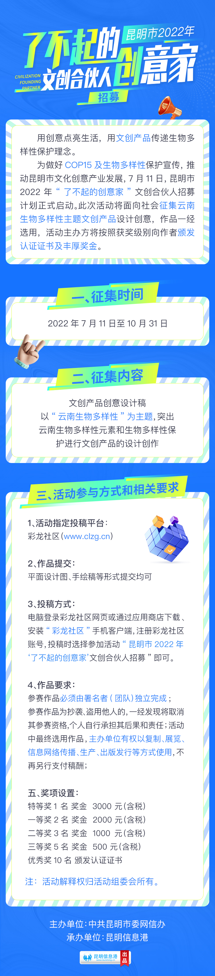 058463c8-adcd-4f69-ac9f-7643f5e37431 058463c8-adcd-4f69-ac9f-7643f5e37431