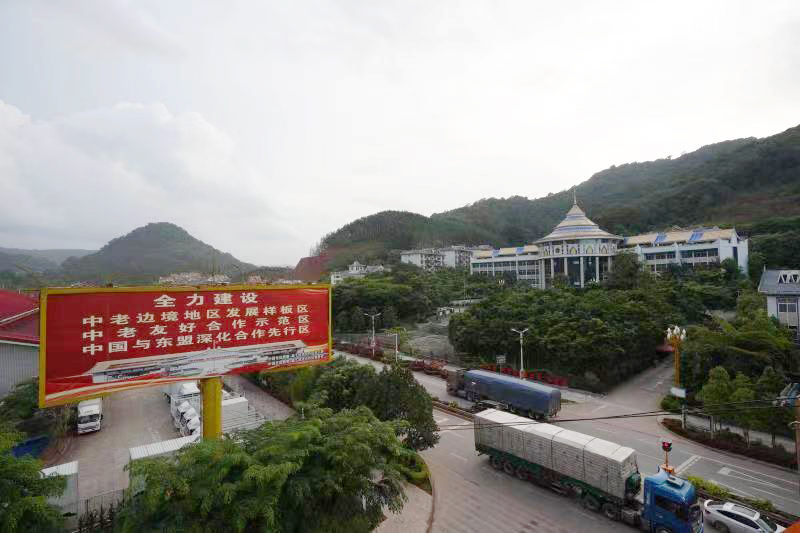 微信圖片_20220830102504