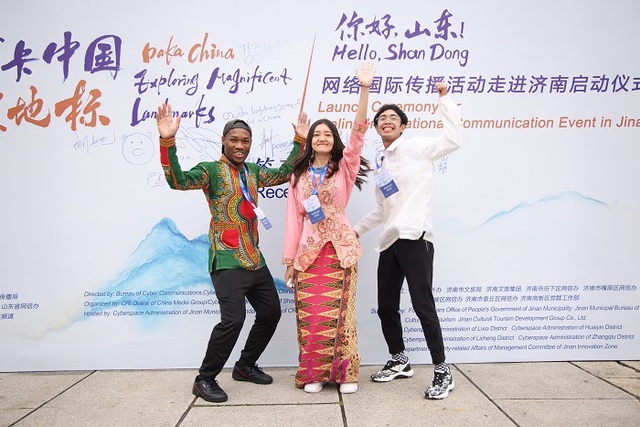 黃河文化輝映齊魯 2022“打卡中國·最美地標(biāo)——你好，山東！” 網(wǎng)絡(luò)國際傳播活動走進濟南_fororder_IMG_0154.JPG