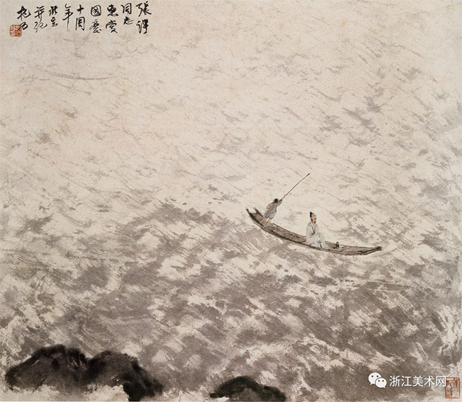 近現(xiàn)代-傅抱石-煙波泛舟