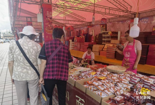 傳統(tǒng)滇式月餅成市場消費主流 (4).jpg