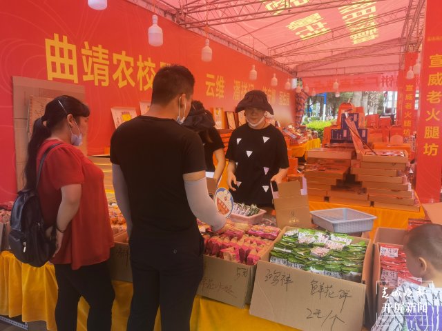 傳統(tǒng)滇式月餅成市場消費主流 (2).jpg