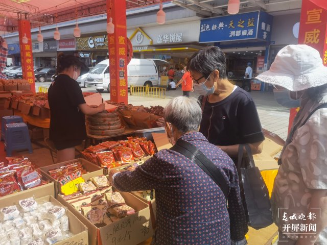 傳統(tǒng)滇式月餅成市場消費主流 (5).jpg