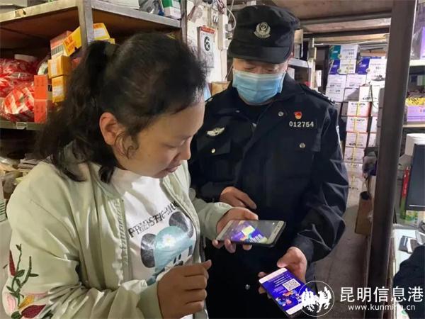 微信圖片_20220830154257