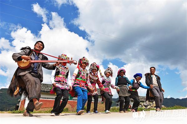 歌舞（南澗縣融媒體中心供圖）