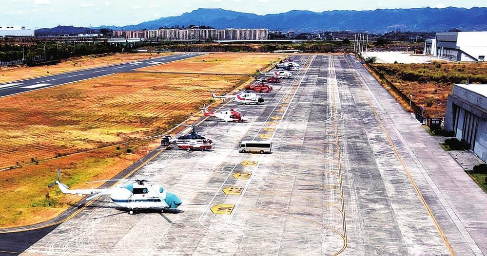 微信圖片_202209011030333