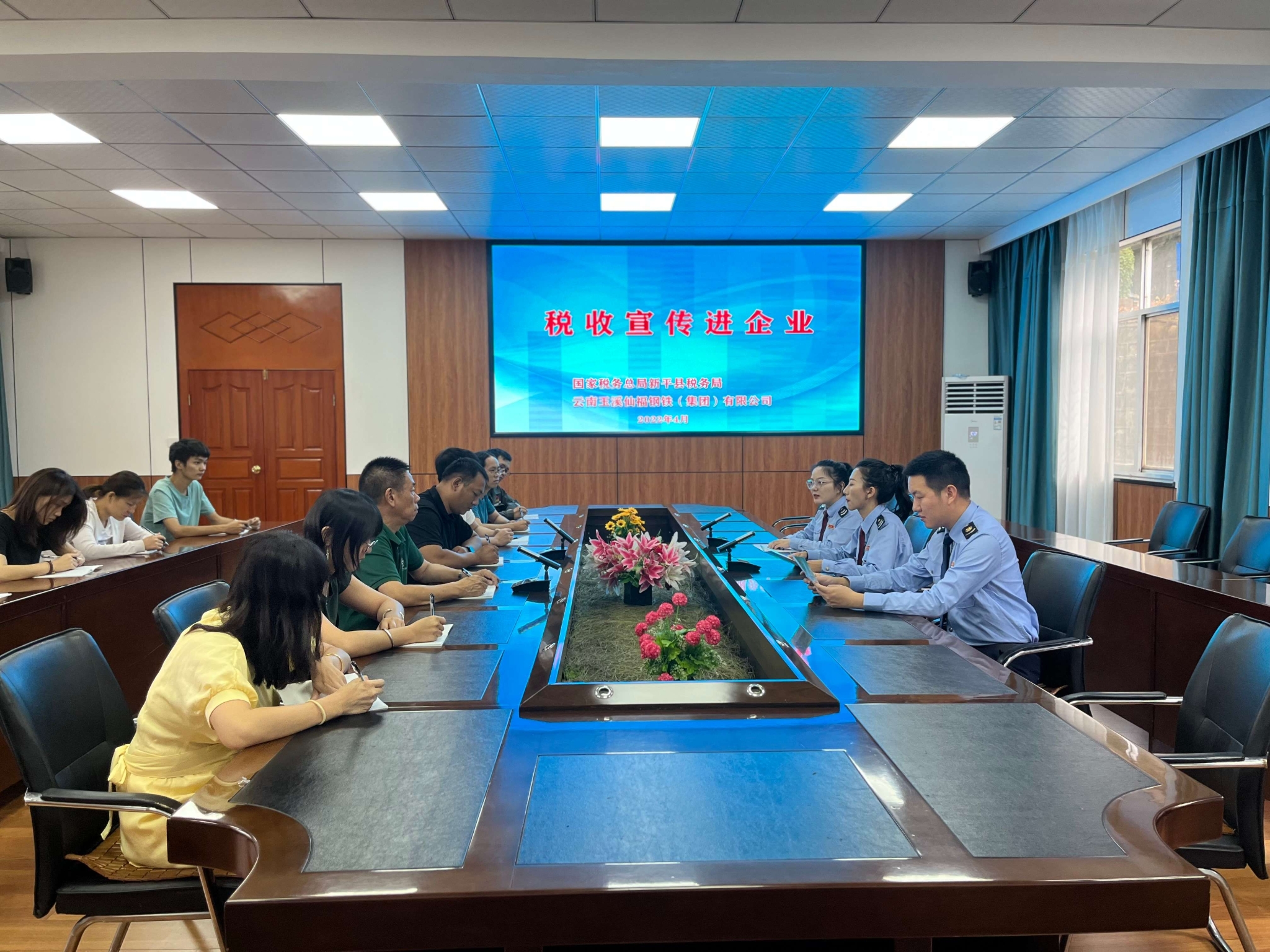 2022-9-1 新平：留抵退稅添“活水” 企業(yè)發(fā)展有后勁