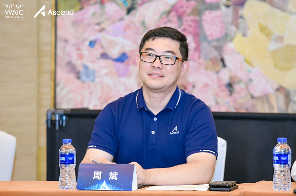 1662092079841978.png 圖片 4.png