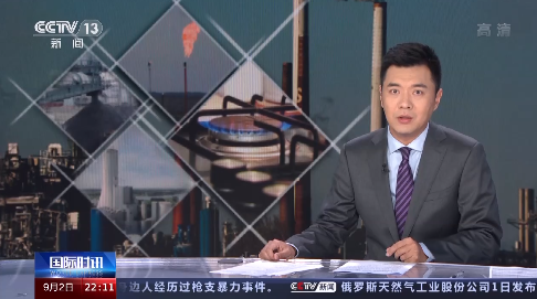 微信圖片_20220903155909