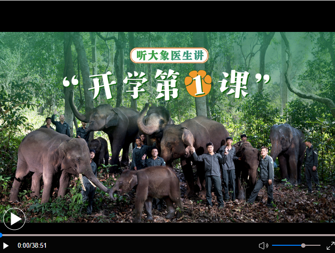 微信截圖_20220903221901 微信截圖_20220903221901