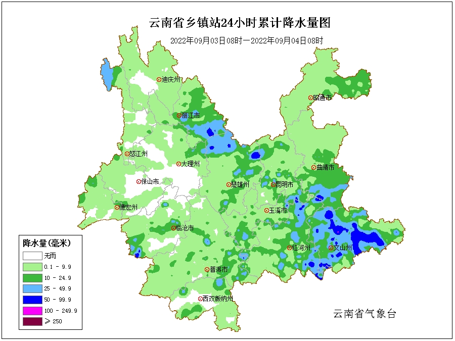 秋涼已至 明日雨水西移2.png