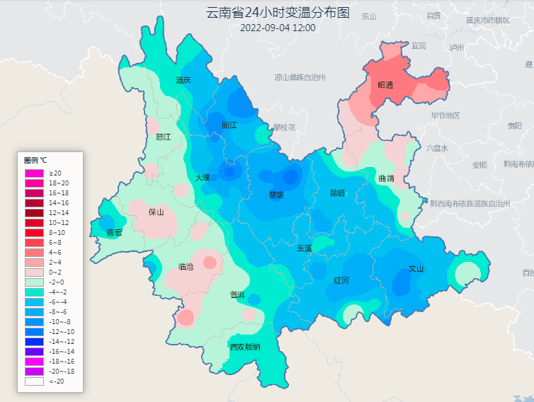 秋涼已至 明日雨水西移3.png