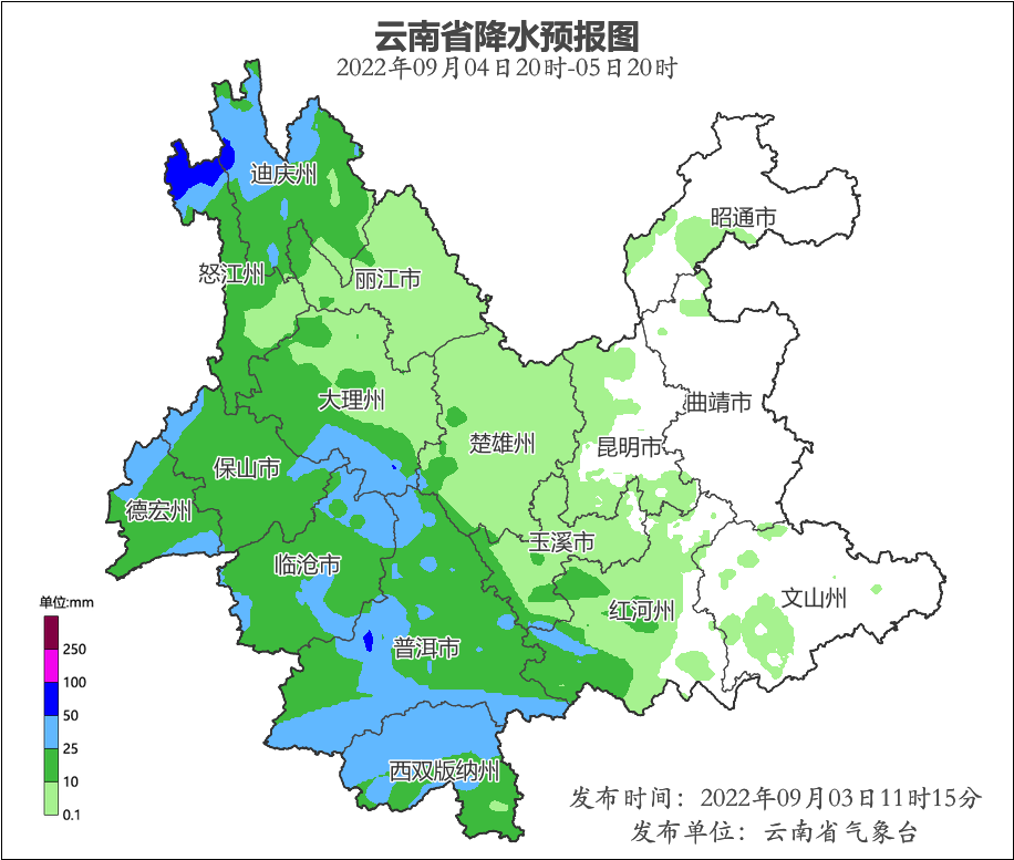 秋涼已至 明日雨水西移5.png