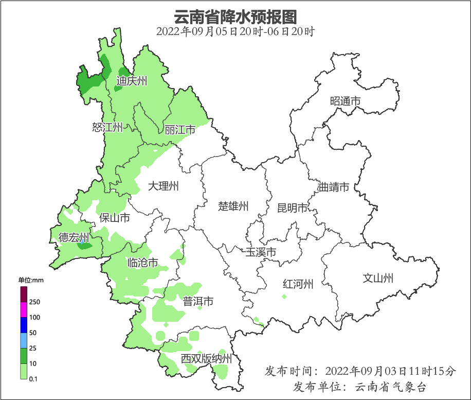 秋涼已至 明日雨水西移6.png