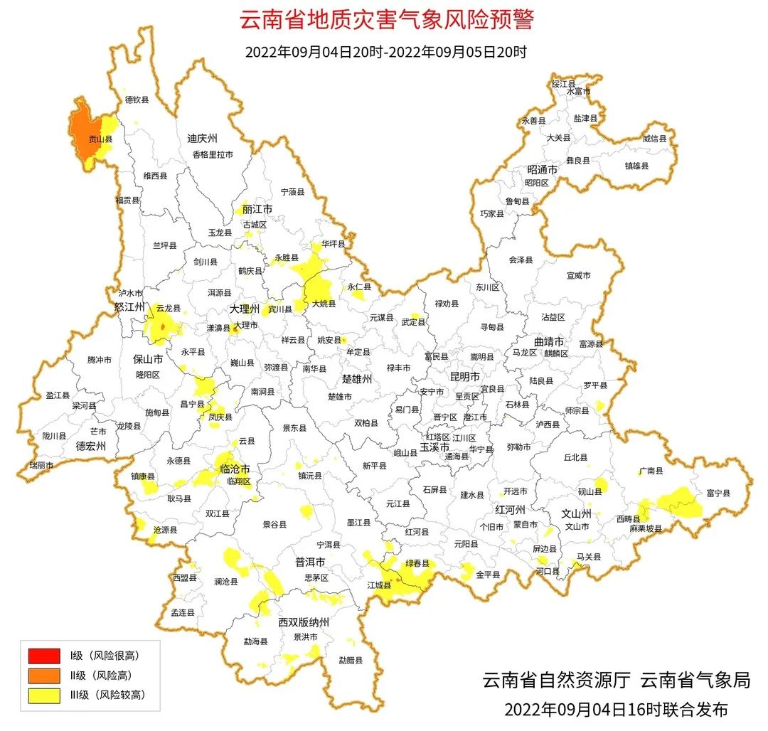 秋涼已至 明日雨水西移7.jpg