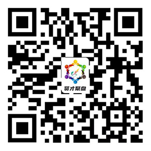 微信圖片_20220905121604