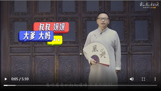 QQ截圖20220905145814