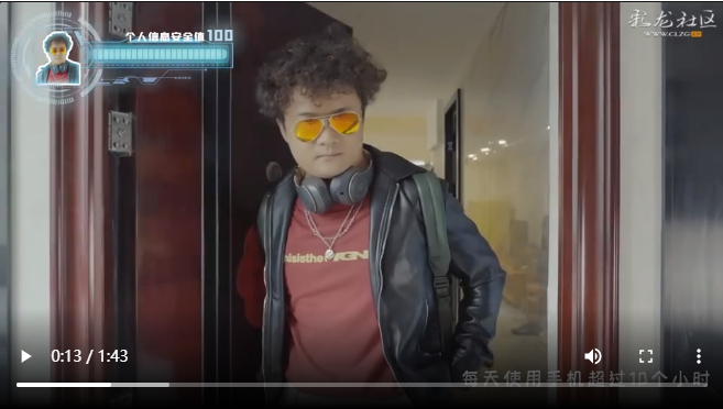 QQ截圖20220905150203