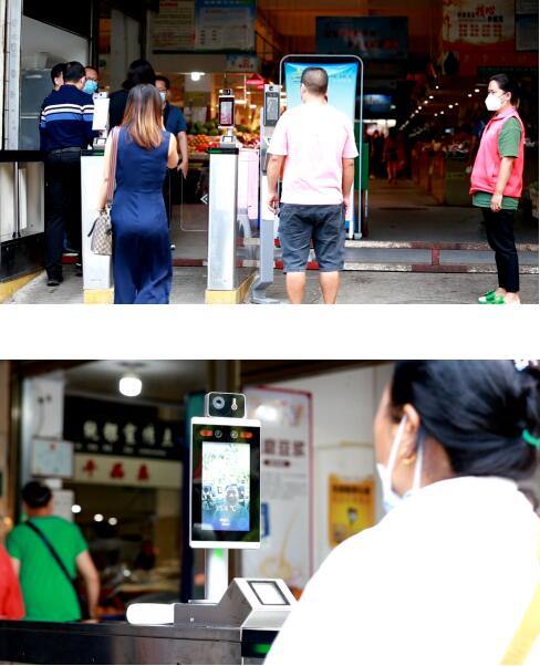 QQ截圖202209061726123 QQ截圖202209061726123