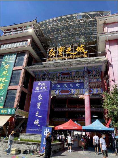 QQ截圖202209061726324 QQ截圖202209061726324