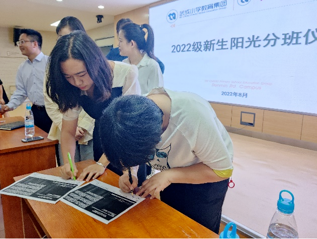 一年級(jí)咋分班？昆明多所小學(xué)“陽(yáng)光分班”（供圖）