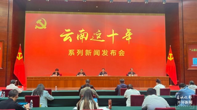 云南這十年｜300萬(wàn)住房困難群眾享公租房，今年計(jì)劃籌建6萬(wàn)套保障性租賃房（楊質(zhì)高 攝）