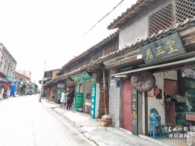 曲靖老城“變形記”！古韻天池好吃好逛憶鄉(xiāng)愁 春城晚報(bào)-開屏新聞?dòng)浾?蔣瓊波 通訊員 肖寓晨 攝影報(bào)道