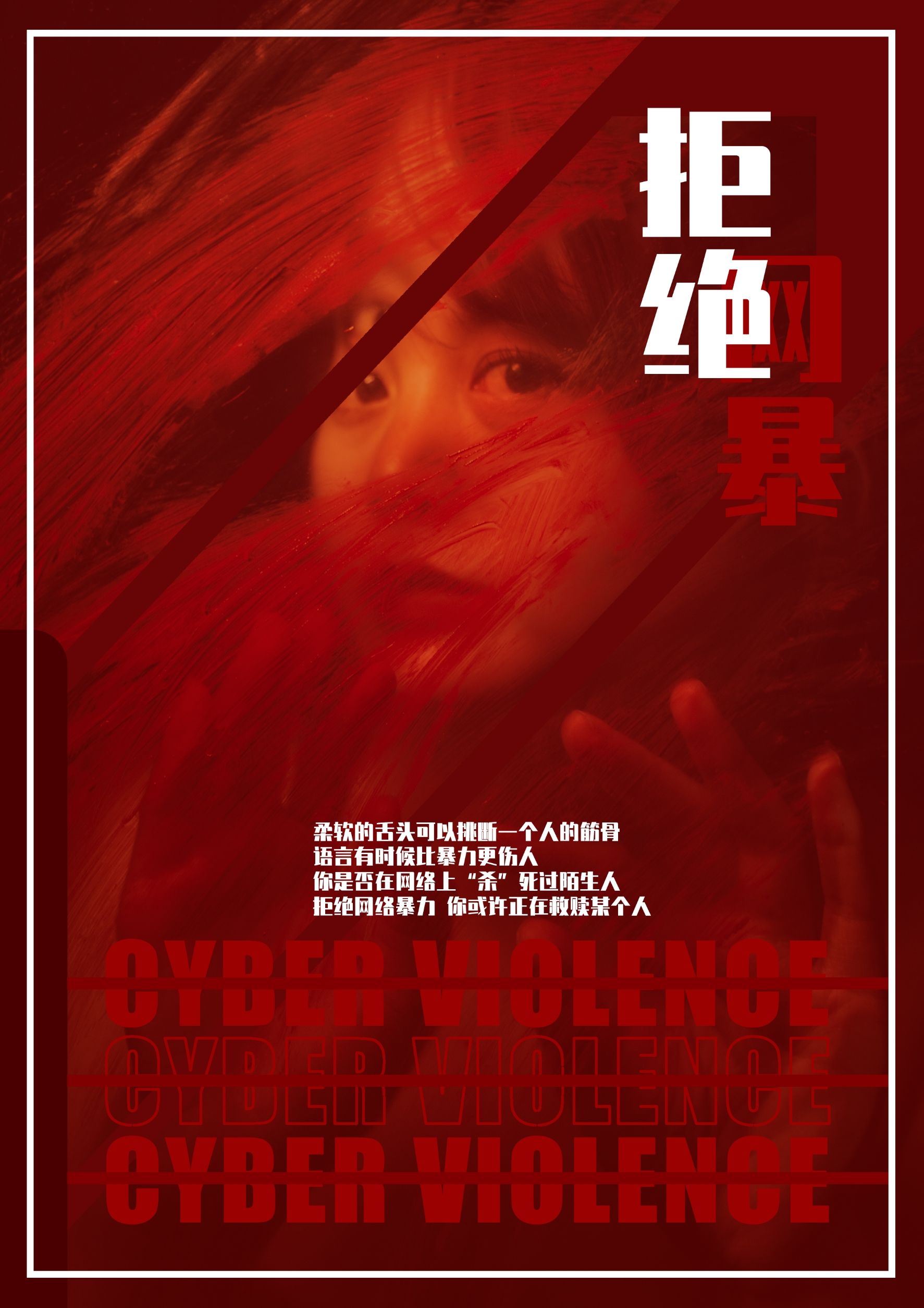 微信圖片_20220907225421