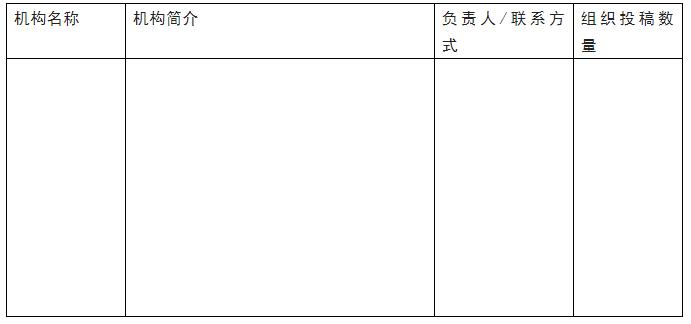 微信圖片_20220908083354 微信圖片_20220908083354