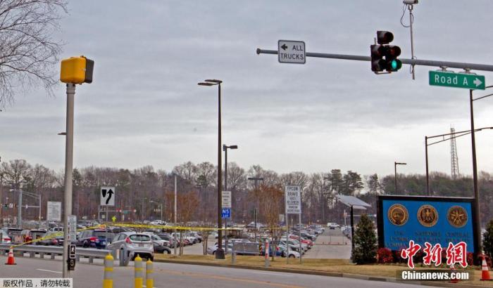 2018年2月14日，位于馬里蘭州米德堡的美國(guó)國(guó)家安全局總部(圖片來(lái)源：資料圖)