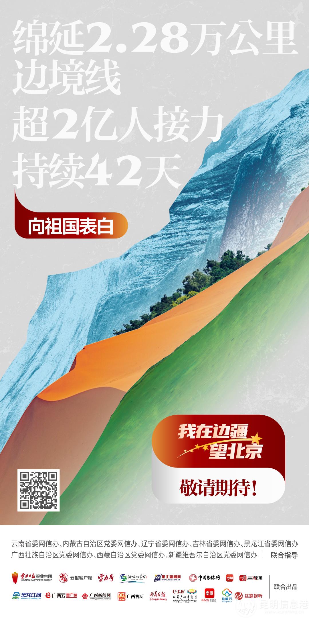 微信圖片_20220910104618